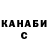 МЕТАДОН белоснежный Nyx Nightmare