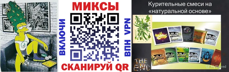 Бутират оксана  где купить наркотик  ссылка на мегу маркетплейс  Кологрив 
