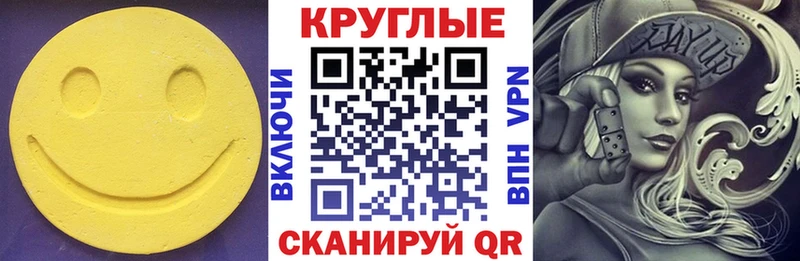 даркнет сайт  Кологрив  ЭКСТАЗИ бентли 