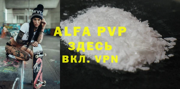 марки lsd Надым