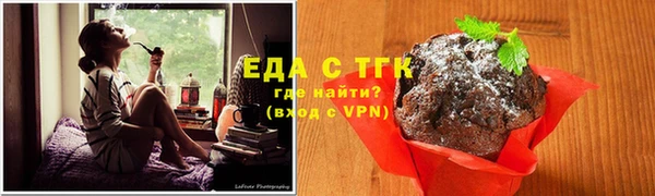 синтетический гашиш Елабуга