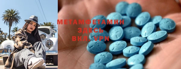 spice Михайлов