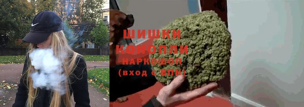 хмурый Михайловка