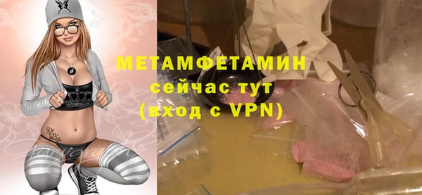 крисы Наволоки