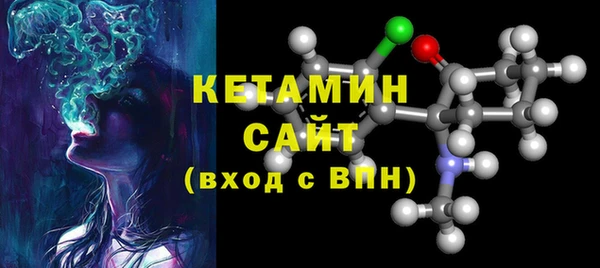 марки lsd Аксай
