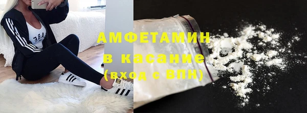 марки lsd Надым