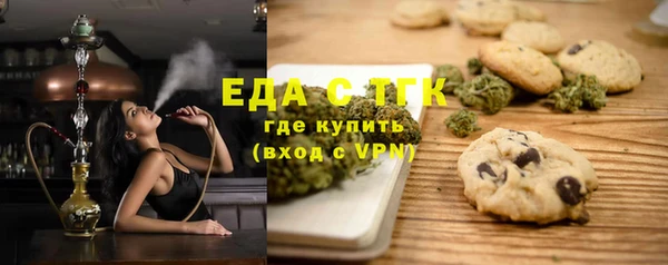 хмурый Михайловка