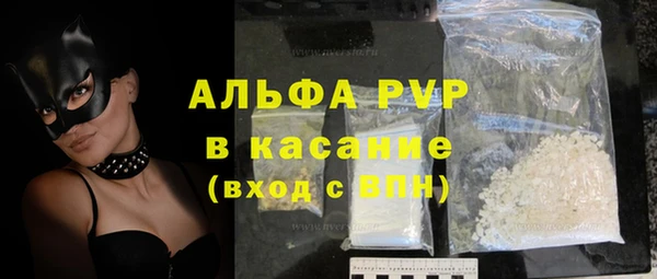 spice Михайлов