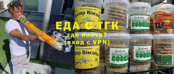 ГАЛЛЮЦИНОГЕННЫЕ ГРИБЫ Навашино