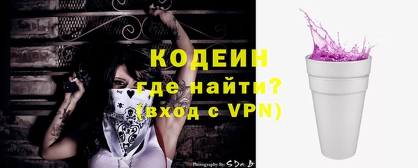 spice Михайлов