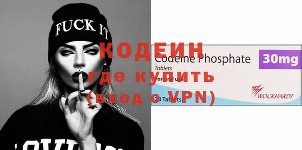 spice Михайлов