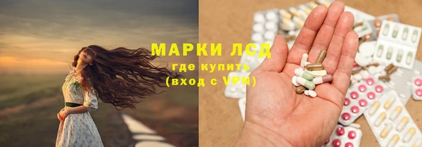 мефедрон Алапаевск