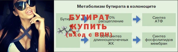хмурый Михайловка