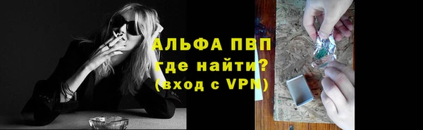 ГАЛЛЮЦИНОГЕННЫЕ ГРИБЫ Навашино