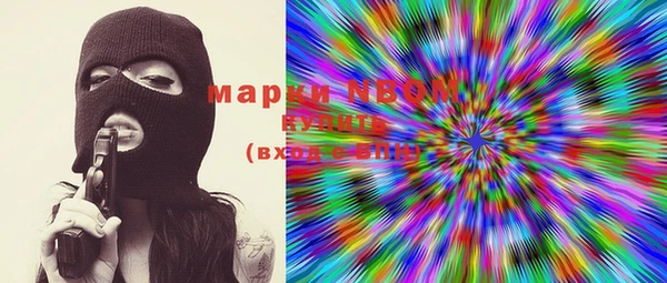 метамфетамин Михайловск