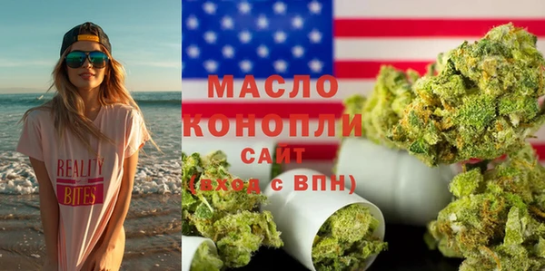 ГАЛЛЮЦИНОГЕННЫЕ ГРИБЫ Навашино
