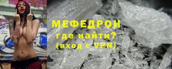 хмурый Михайловка