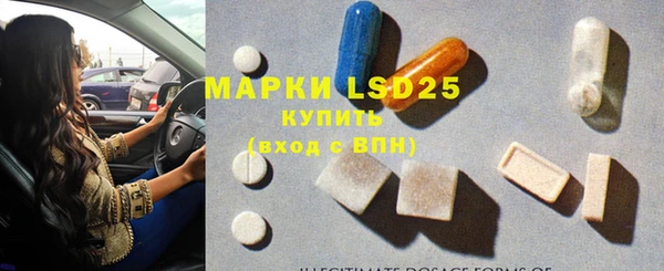 крисы Наволоки
