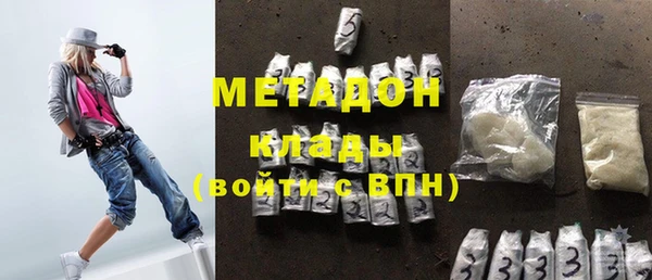 хмурый Михайловка