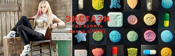 крисы Наволоки