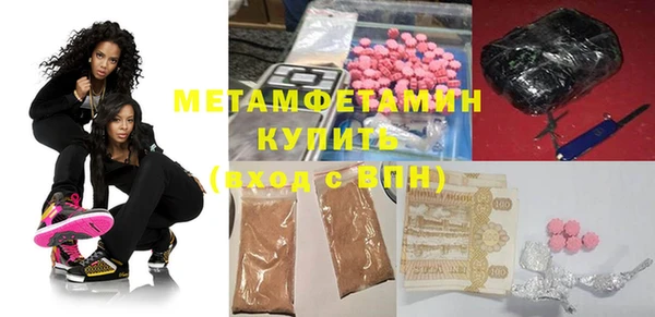 хмурый Михайловка