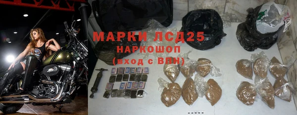 мефедрон Алагир