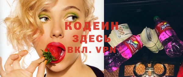 крисы Наволоки