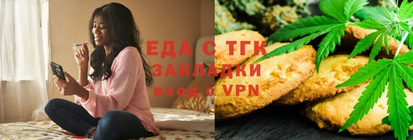 крисы Наволоки