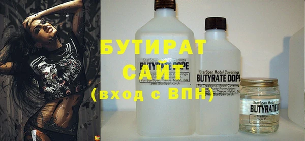 хмурый Михайловка