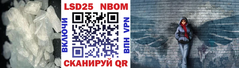 LSD-25 экстази кислота hydra как войти Кологрив