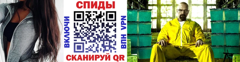 где найти наркотики  omg ТОР  Метамфетамин Декстрометамфетамин 99.9%  Кологрив 
