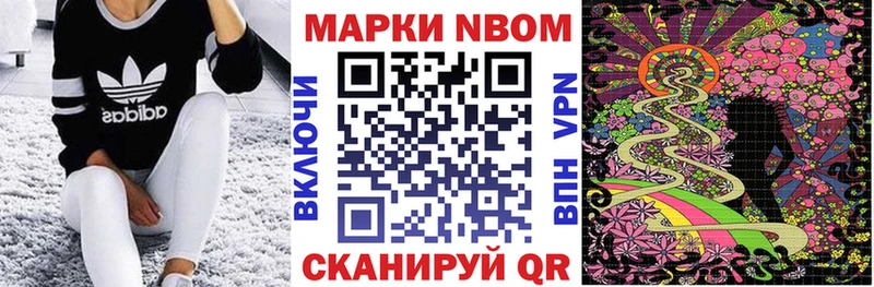 нарко площадка официальный сайт  Кологрив  Наркотические марки 1500мкг  закладки 