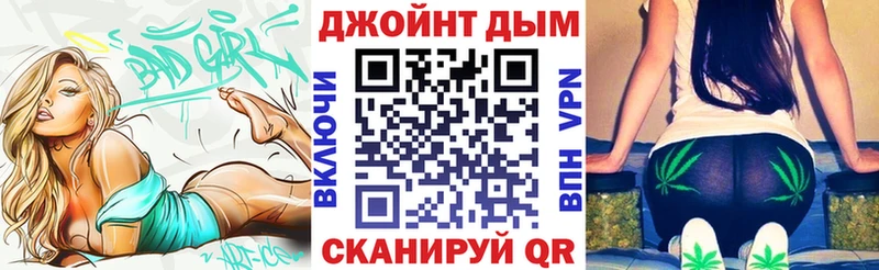 Канабис сатива  Кологрив 
